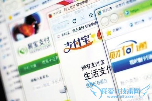 保守型的理财方式有哪些?