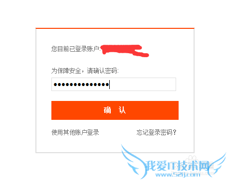 支付宝十年 支付宝十周年 支付宝十年账单怎么查