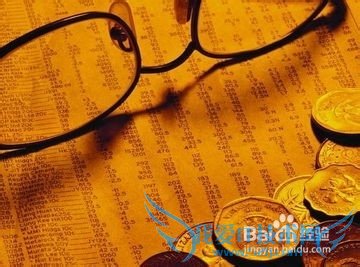 如何学习投资理财