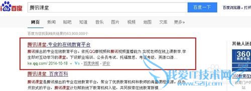 如何学习投资理财