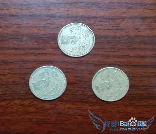 理财-人民币收藏