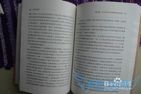 新年礼物送什么比较好