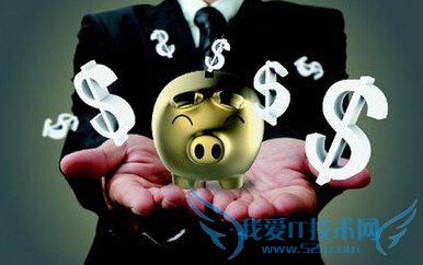 工薪阶层、打工者如何有效地理财?