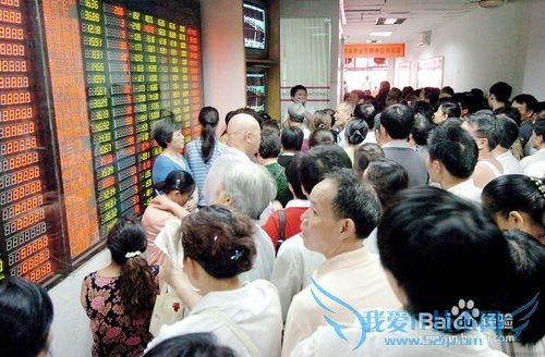 工薪阶层、打工者如何有效地理财?