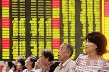 20万如何合理理财