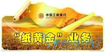 20万如何合理理财