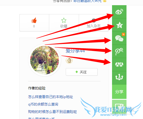 支付宝充值的资金不能提现,我们怎么才能提现