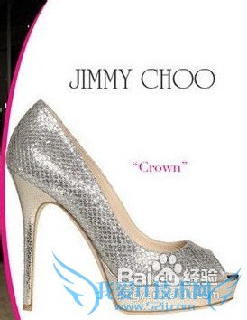 诞最值得买的欧洲品牌圣诞节礼物最佳选择