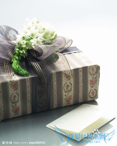 元旦送什么礼物