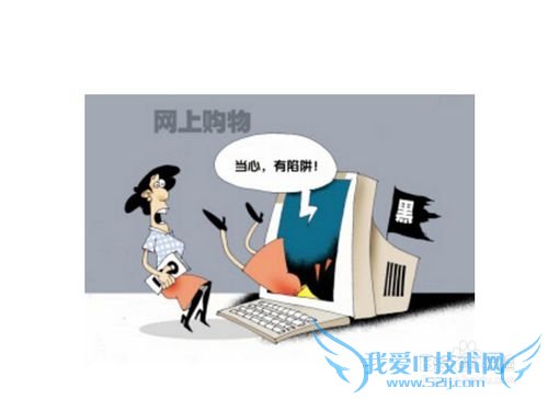 支付宝怎样充值?怎样在淘宝上付款?