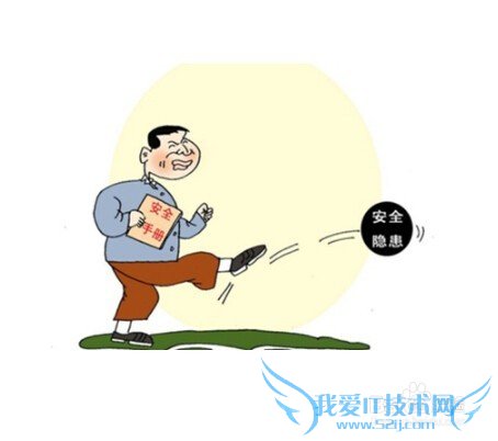 支付宝怎样充值?怎样在淘宝上付款?