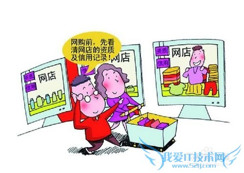 支付宝怎样充值?怎样在淘宝上付款?