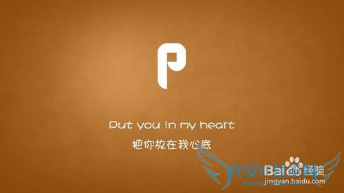 送女友/对象礼物的选择——男女表白必杀技