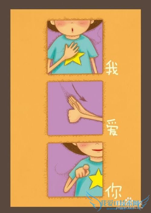 送女友/对象礼物的选择——男女表白必杀技