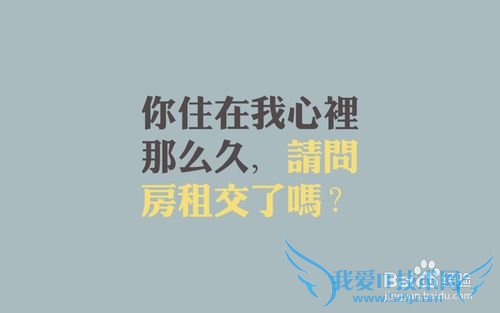 送女友/对象礼物的选择——男女表白必杀技