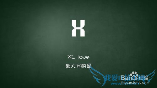 送女友/对象礼物的选择——男女表白必杀技