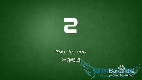 送女友/对象礼物的选择——男女表白必杀技