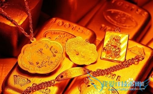 黄金理财产品如何进行投资