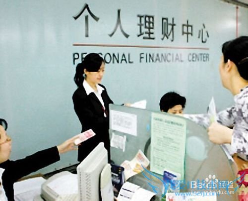 新的一年如何理财?2015年的理财选择有哪些?