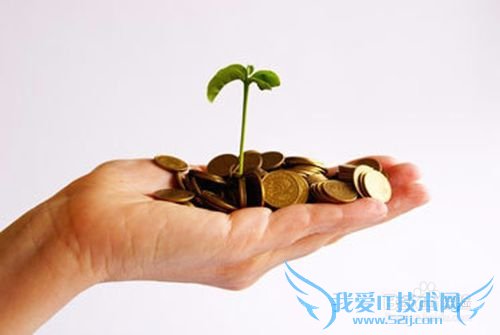 收入低如何理财?