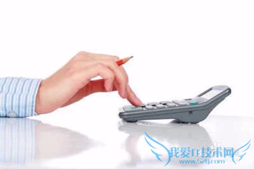 收入低如何理财?