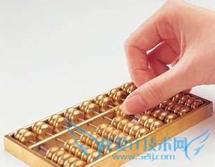 要想理财,必先学会记帐