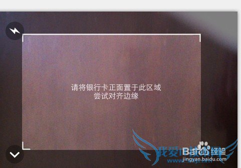 支付宝钱包怎样花1分钱吃遍全国小吃?