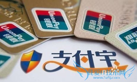 如何查看支付宝钱包的版本以及该版本的新功能?