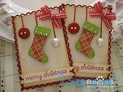 盘点圣诞节女生最希望收到的礼物