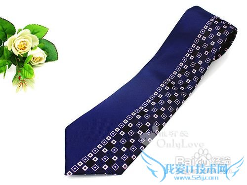 毕业送男同学什么礼物