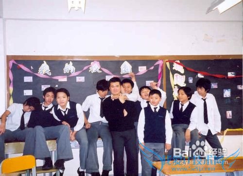 毕业送男同学什么礼物