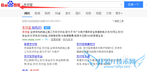 支付宝花呗没有额度,支付宝花呗额度怎么提升