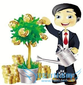 大学生理财建议