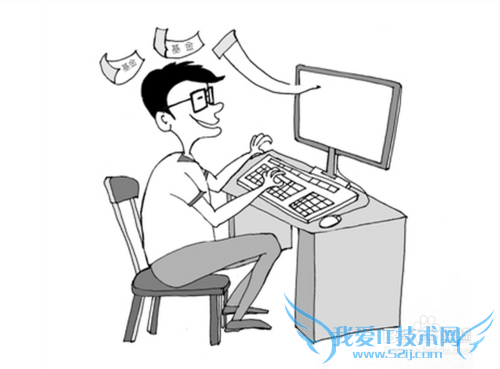 老百姓如何正确理财呢