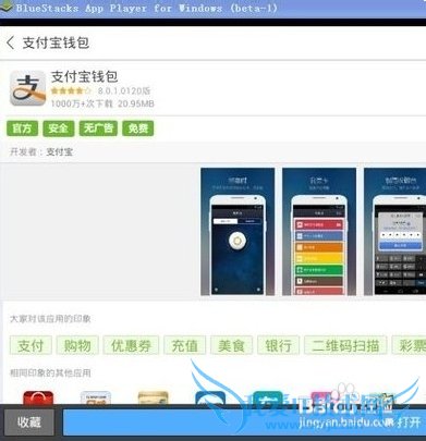 ֧1000Ԫμӵķ