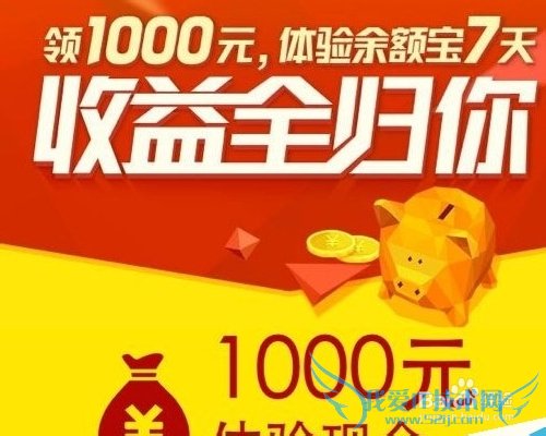 ֧1000Ԫμӵķ