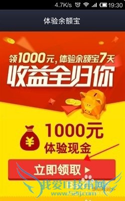 ֧1000Ԫμӵķ