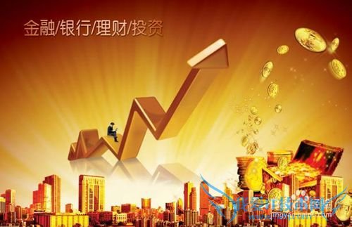 如何理财?收入怎样合理分配