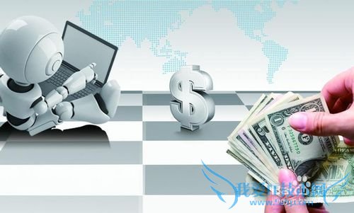 如何理财?收入怎样合理分配