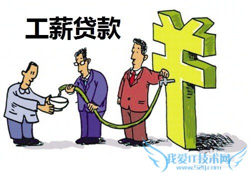 如何不花一分钱首付买房