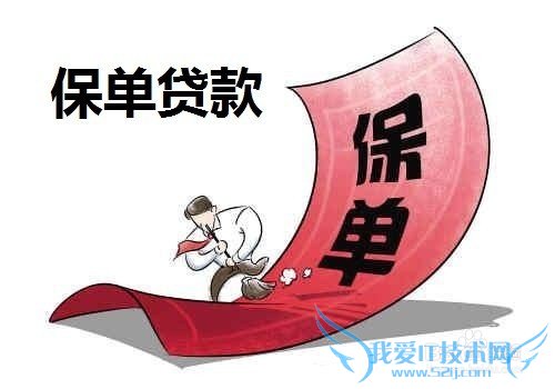 如何不花一分钱首付买房