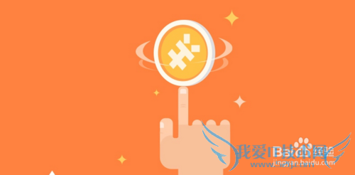 支付宝怎么把钱转入余额宝