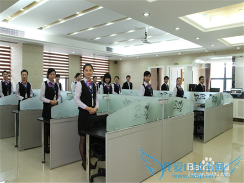 投资理财前需要注意哪些事情