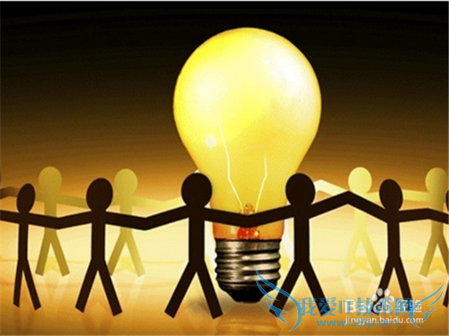 投资理财前需要注意哪些事情