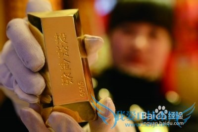 怎么投资黄金(黄金理财的一些建议)