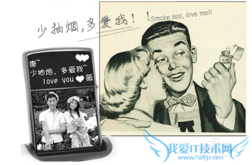 圣诞节送什么礼物给男朋友 推荐