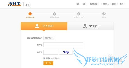 银行什么理财产品好