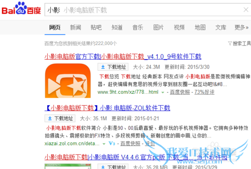 可以送给闺蜜或男朋友哪些特别的生日礼物