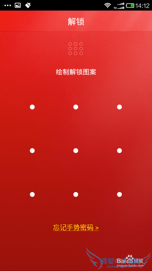 百度理财的百度百赚怎么取钱