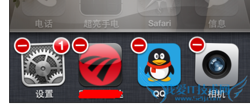 手机支付要注意什么?